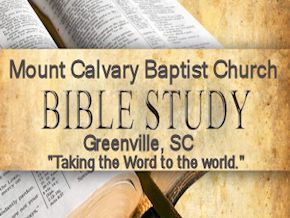 Mount Calvary Baptist Church Greenville SC